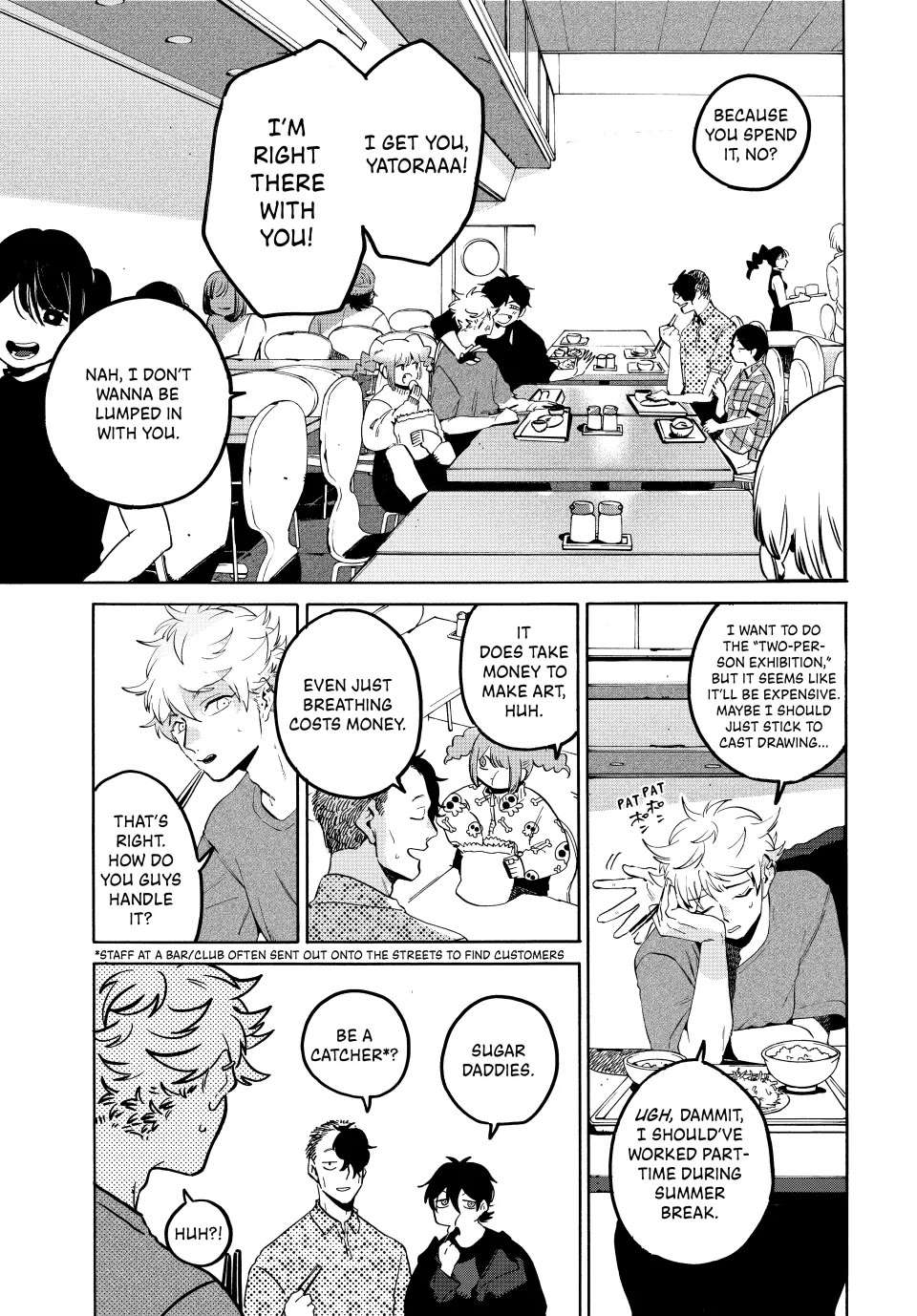 Read Blue Period en Manga Online