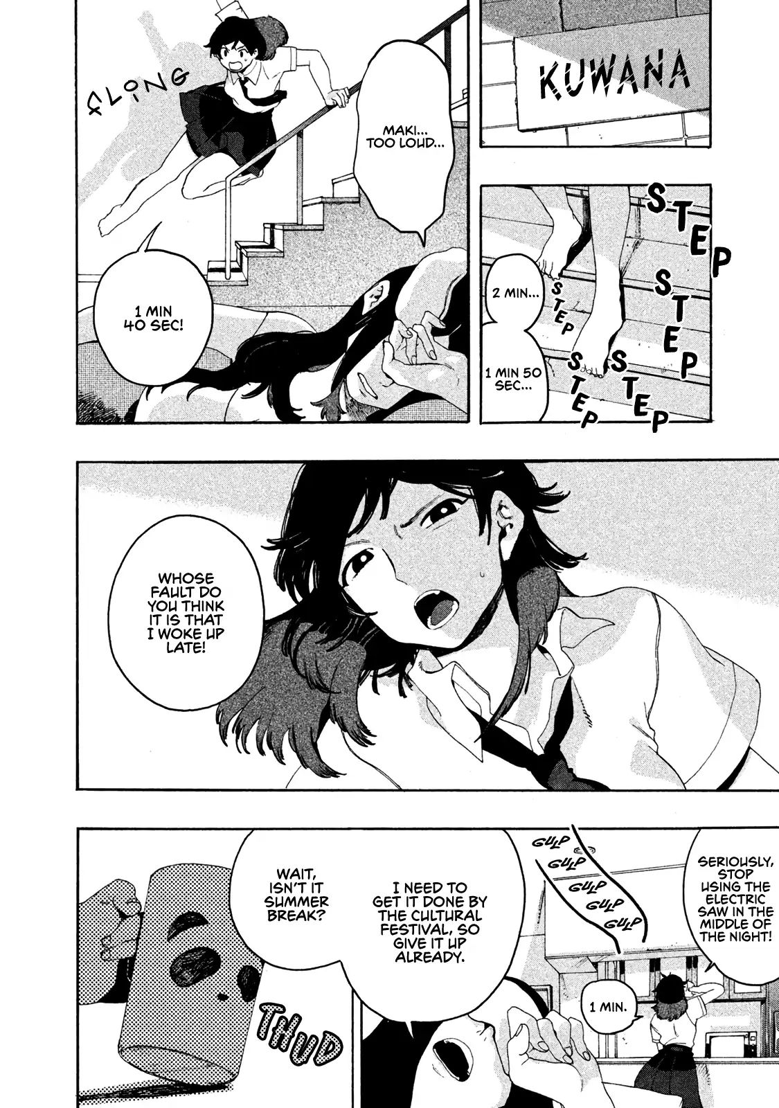 Read Blue Period en Manga Online