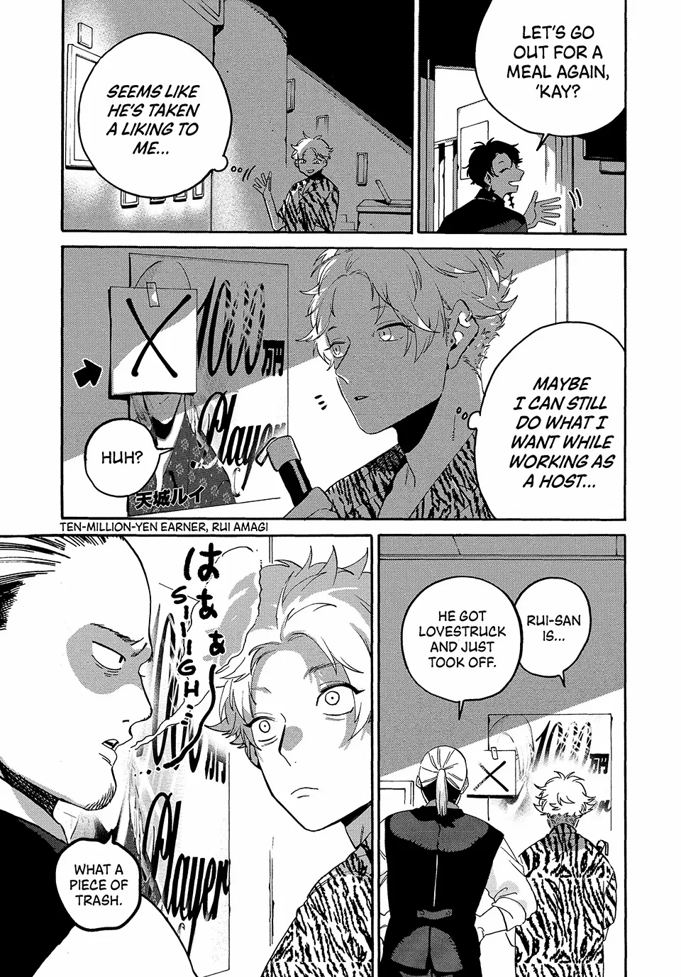 Read Blue Period en Manga Online