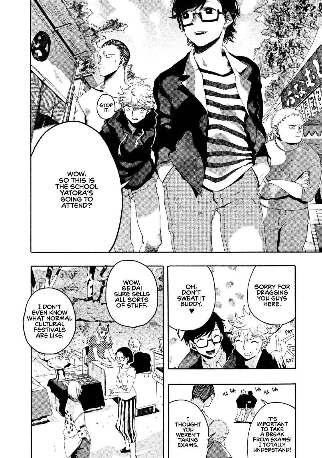 Read Blue Period en Manga Online