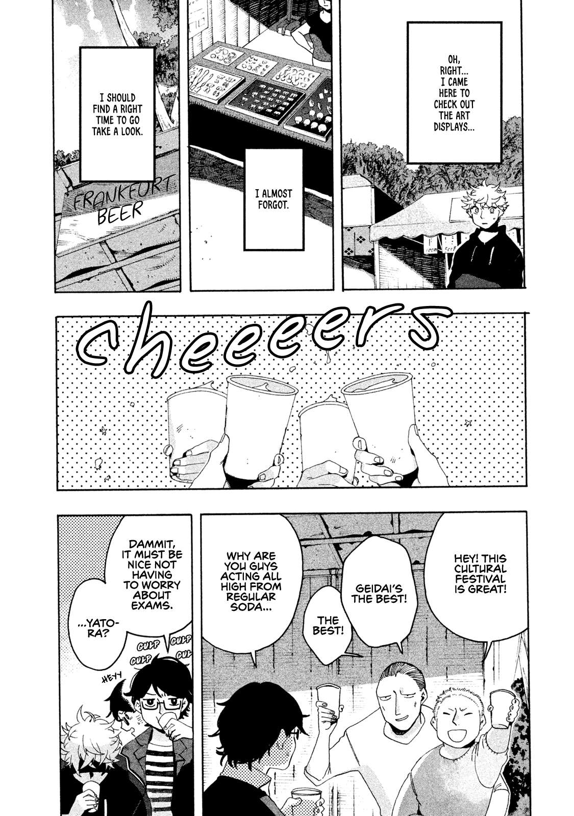 Read Blue Period en Manga Online