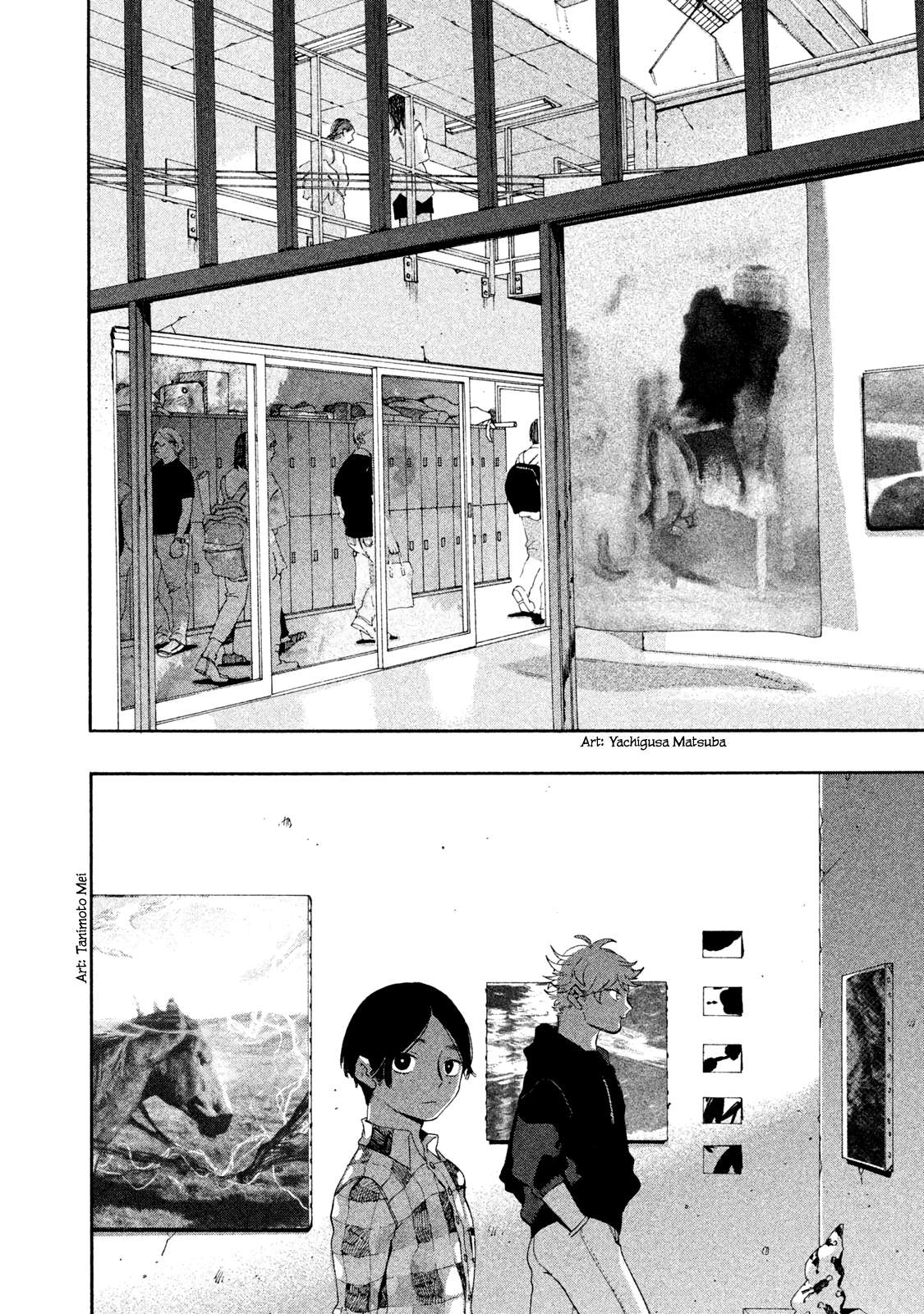 Read Blue Period en Manga Online