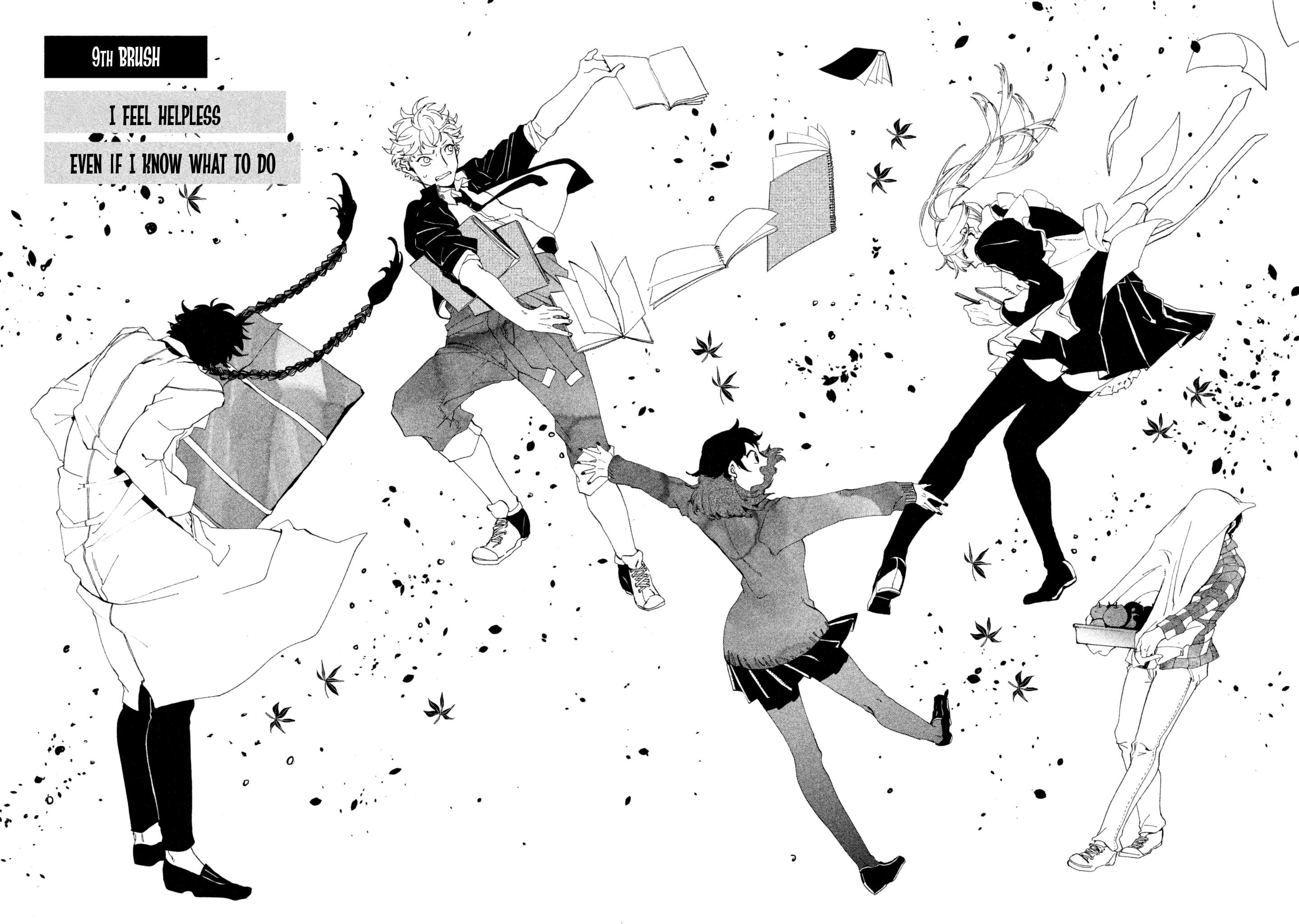 Read Blue Period en Manga Online