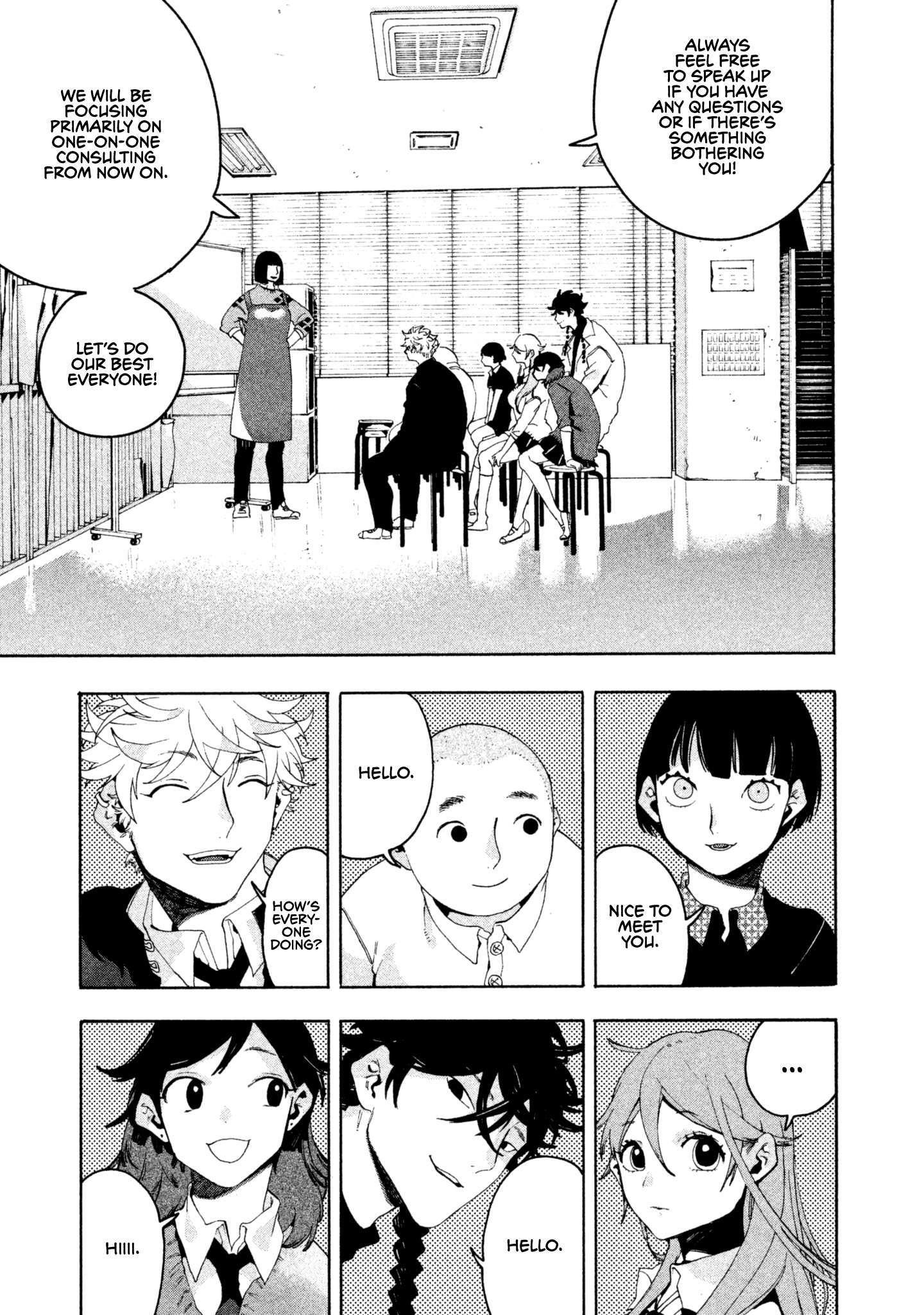 Read Blue Period en Manga Online