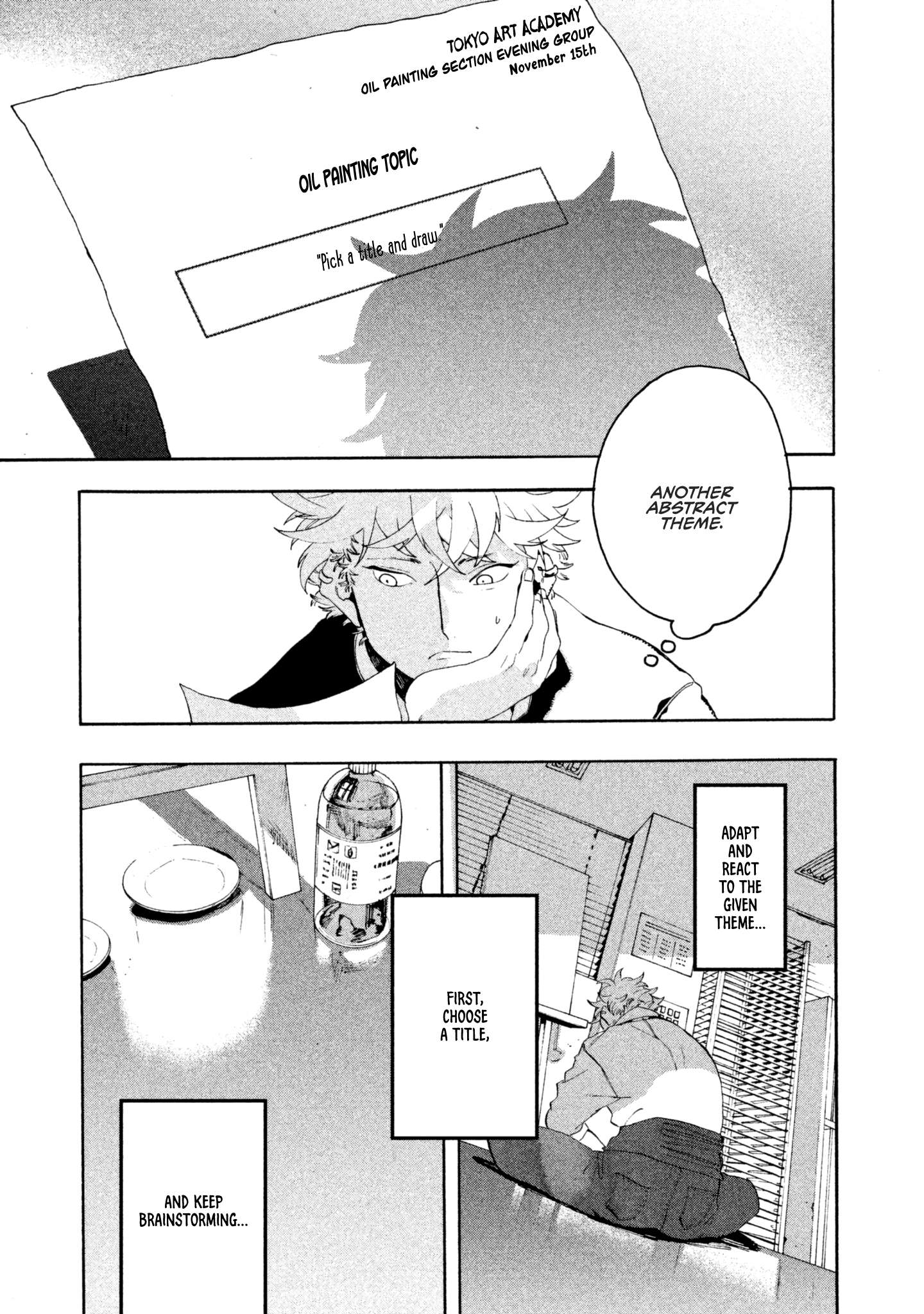 Read Blue Period en Manga Online