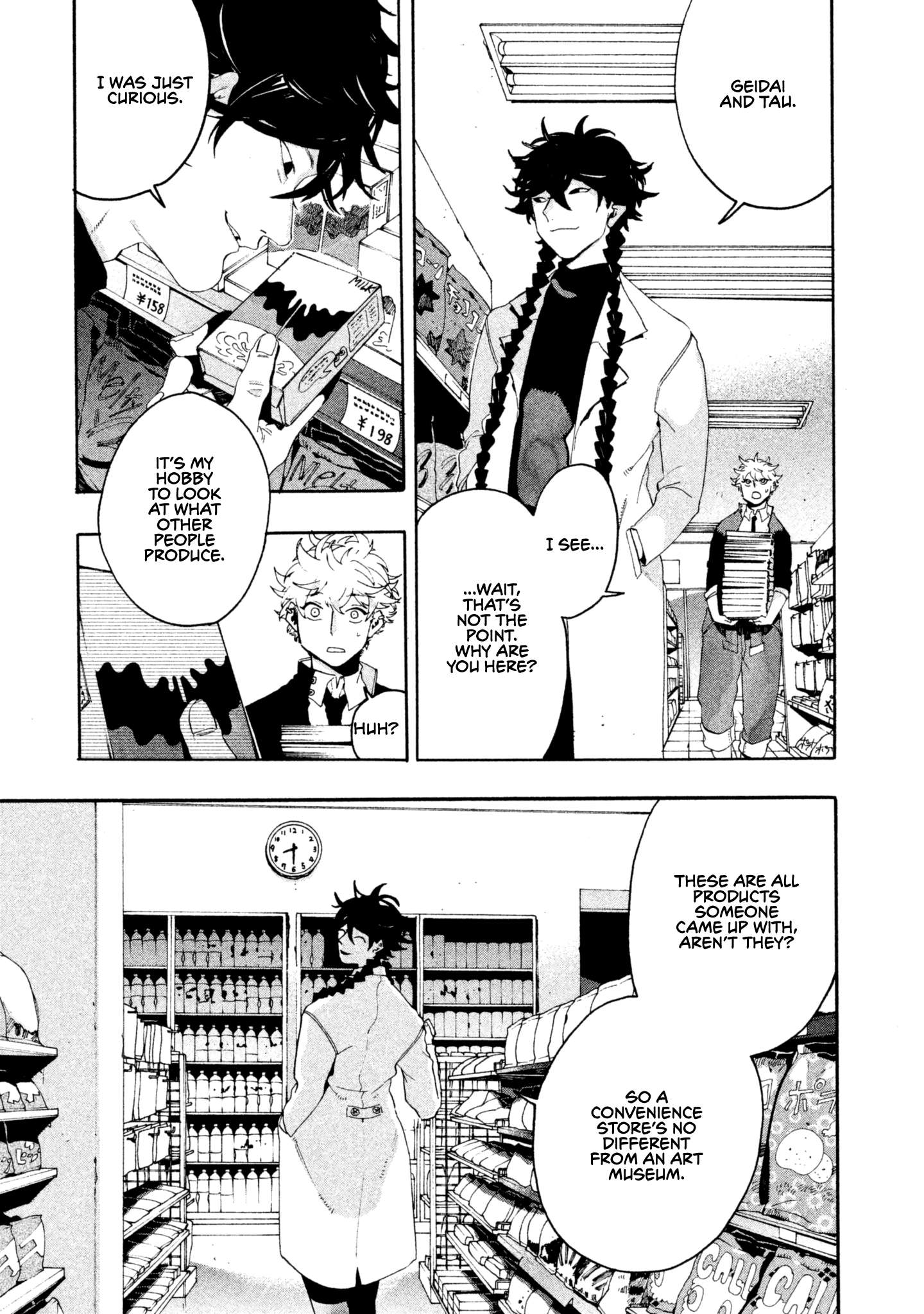 Read Blue Period en Manga Online