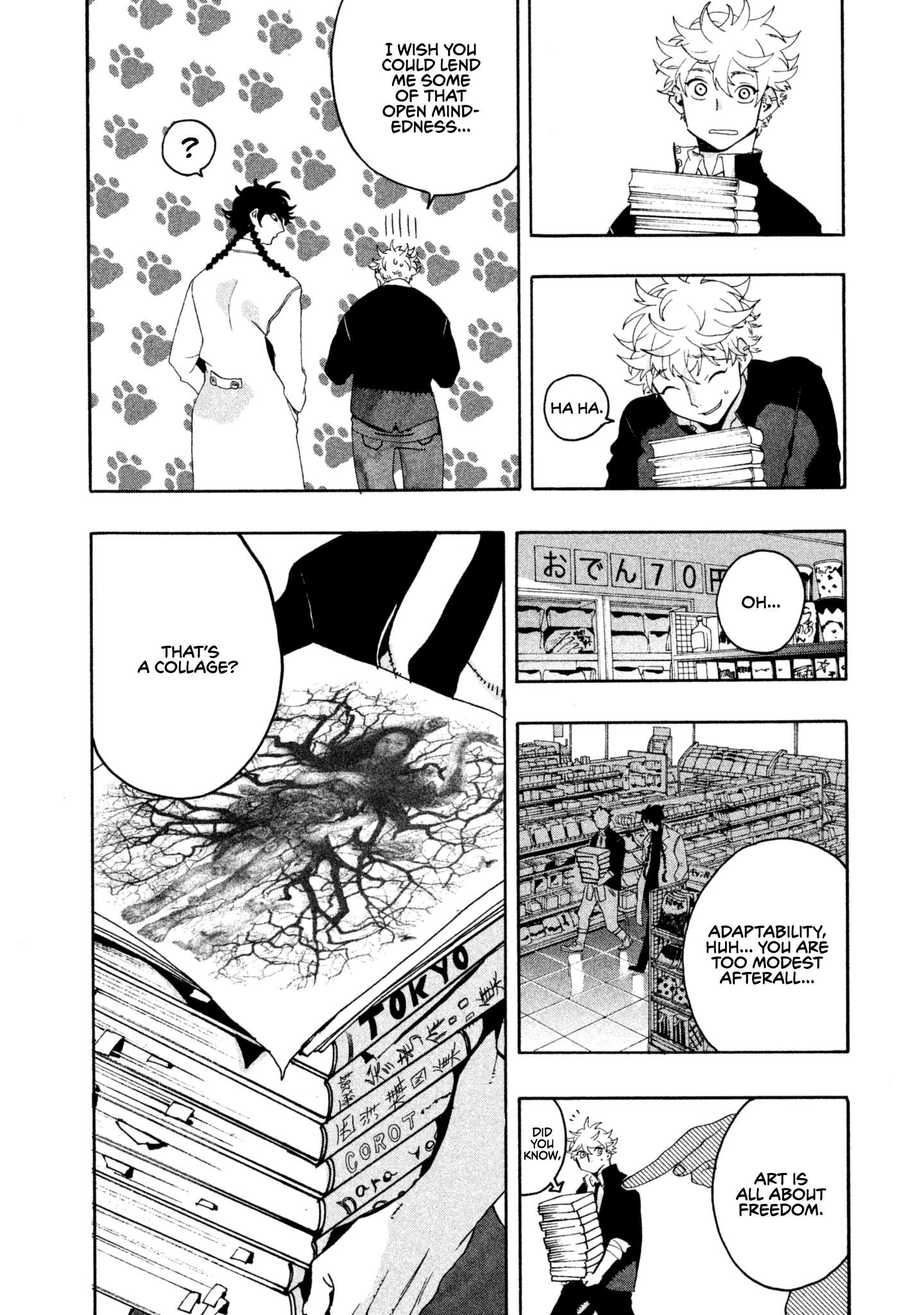 Read Blue Period en Manga Online