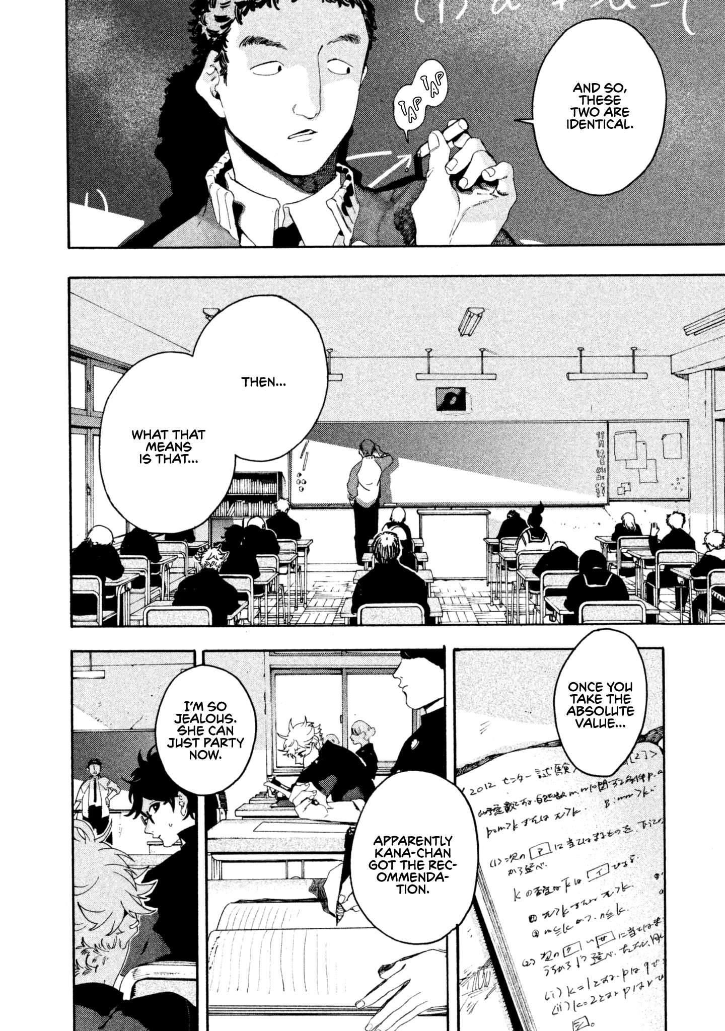 Read Blue Period en Manga Online