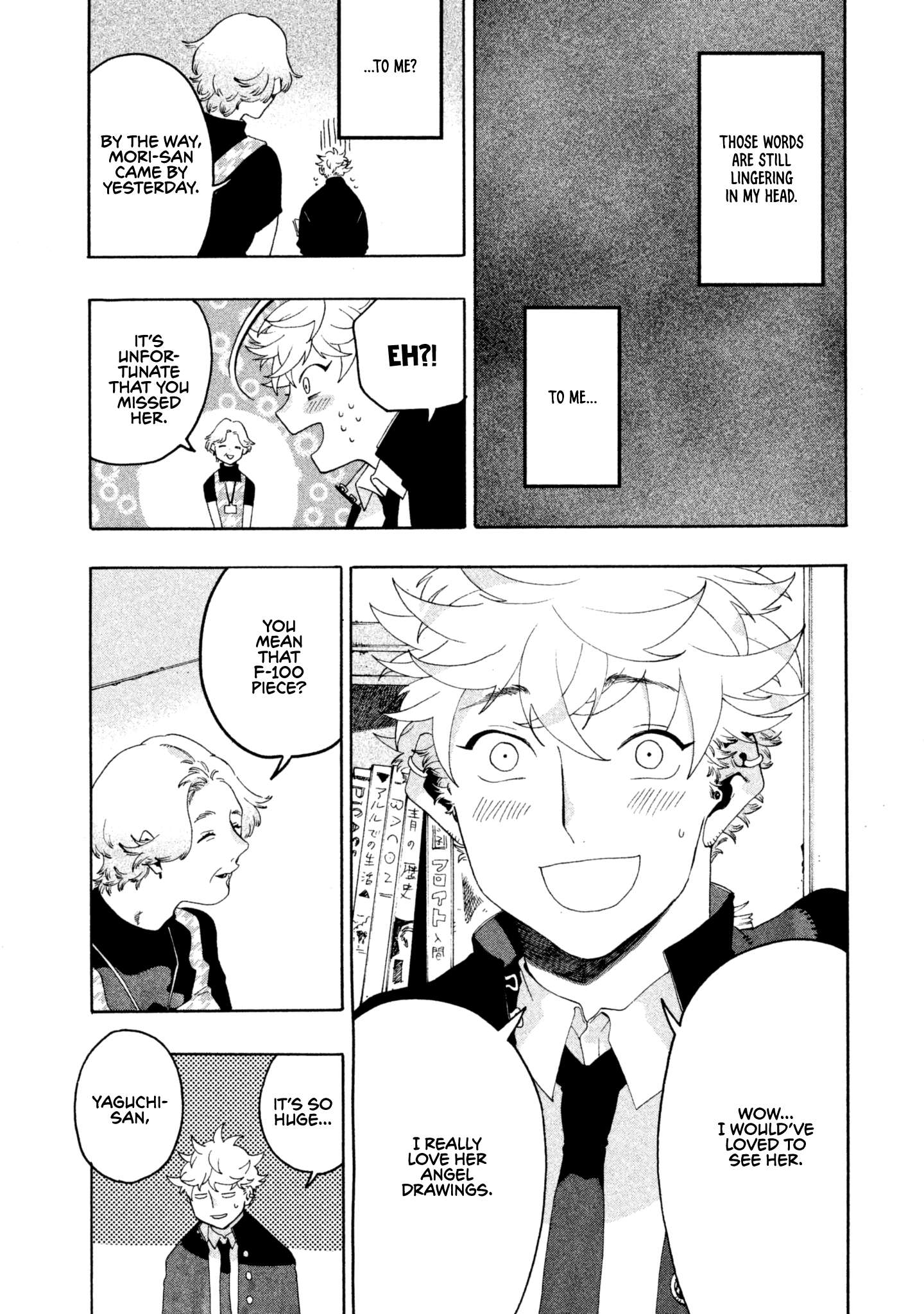 Read Blue Period en Manga Online