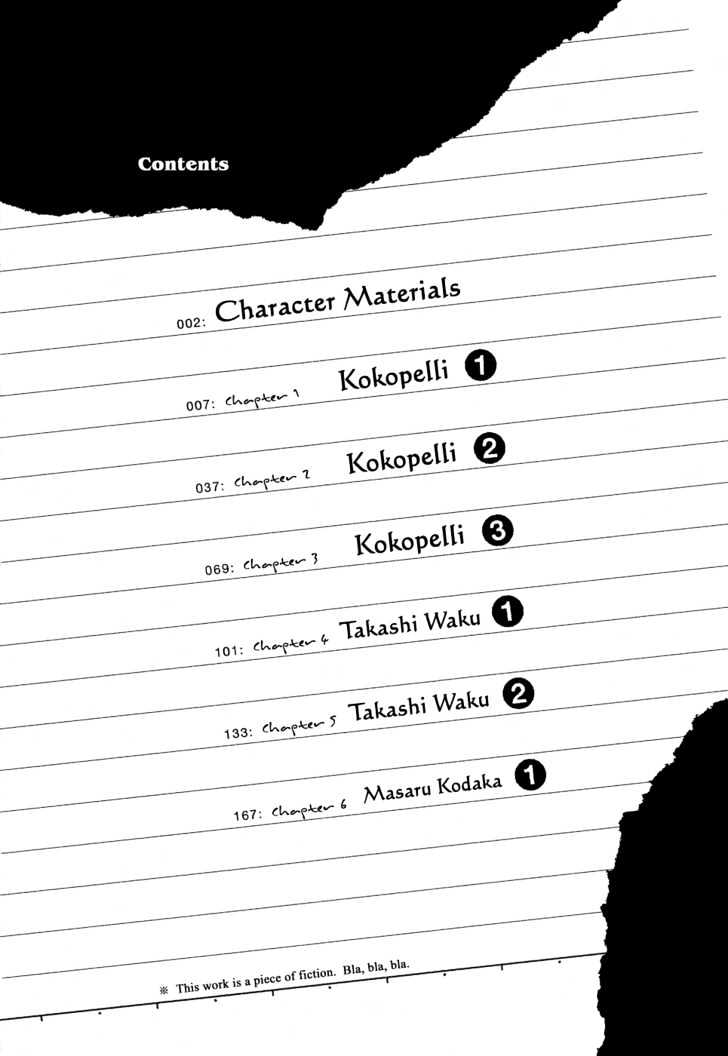Read Bokurano en Manga Online