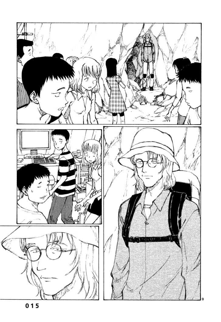 Read Bokurano en Manga Online
