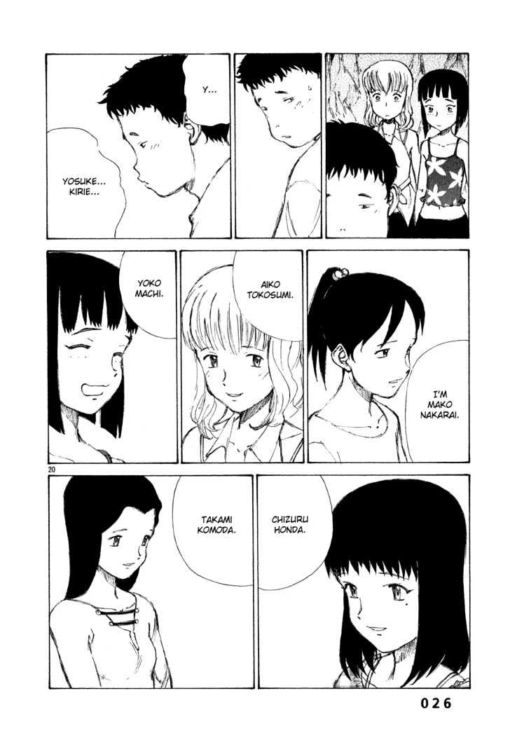 Read Bokurano en Manga Online
