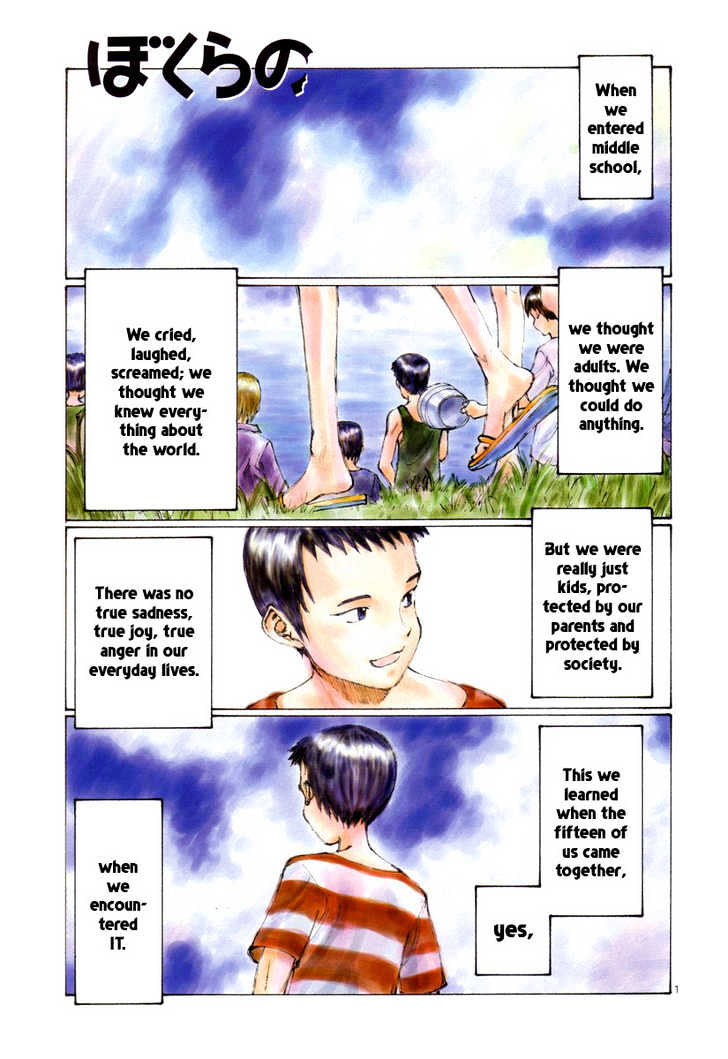 Read Bokurano en Manga Online