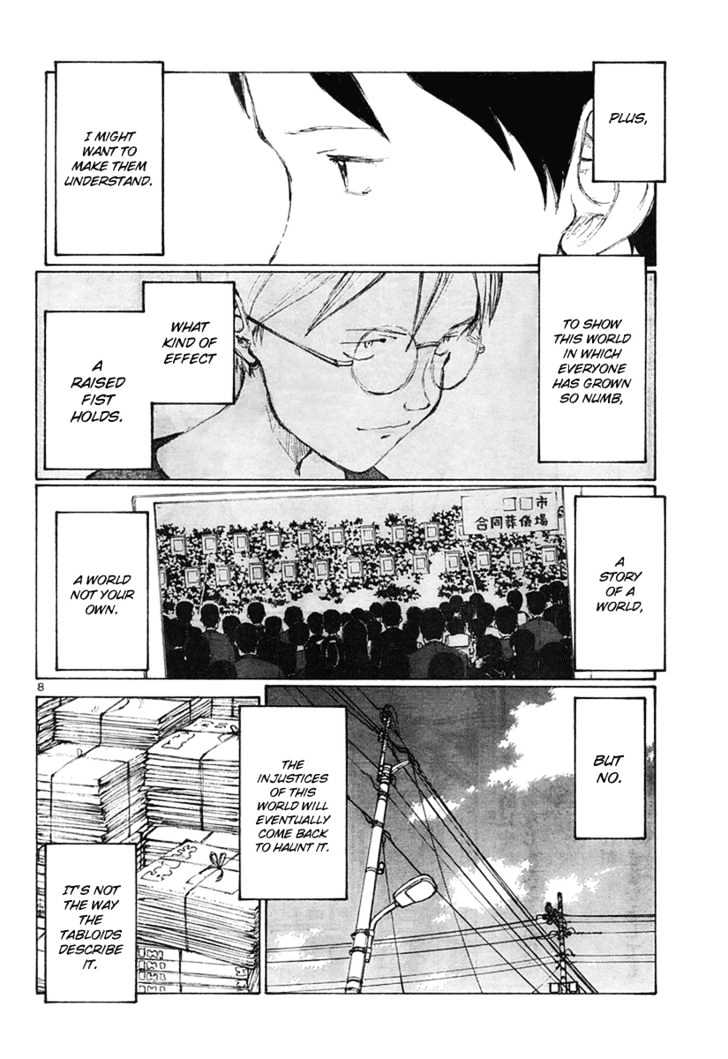 Read Bokurano en Manga Online