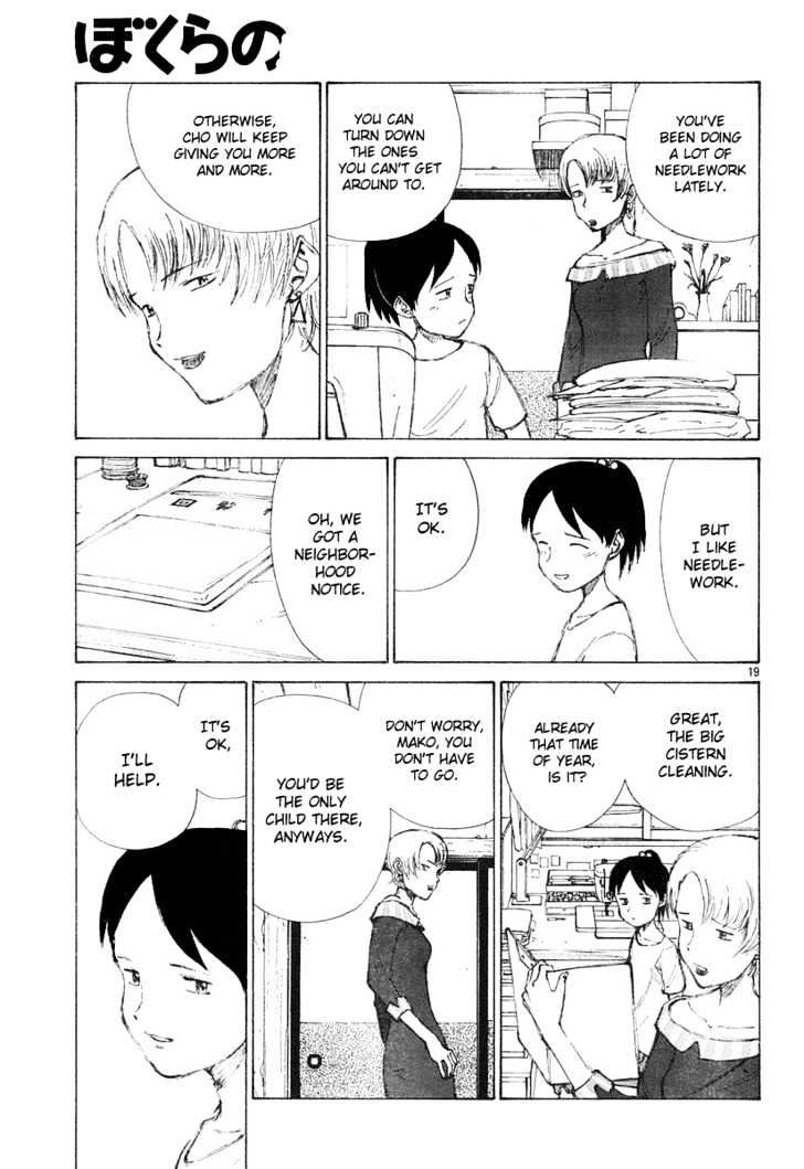 Read Bokurano en Manga Online