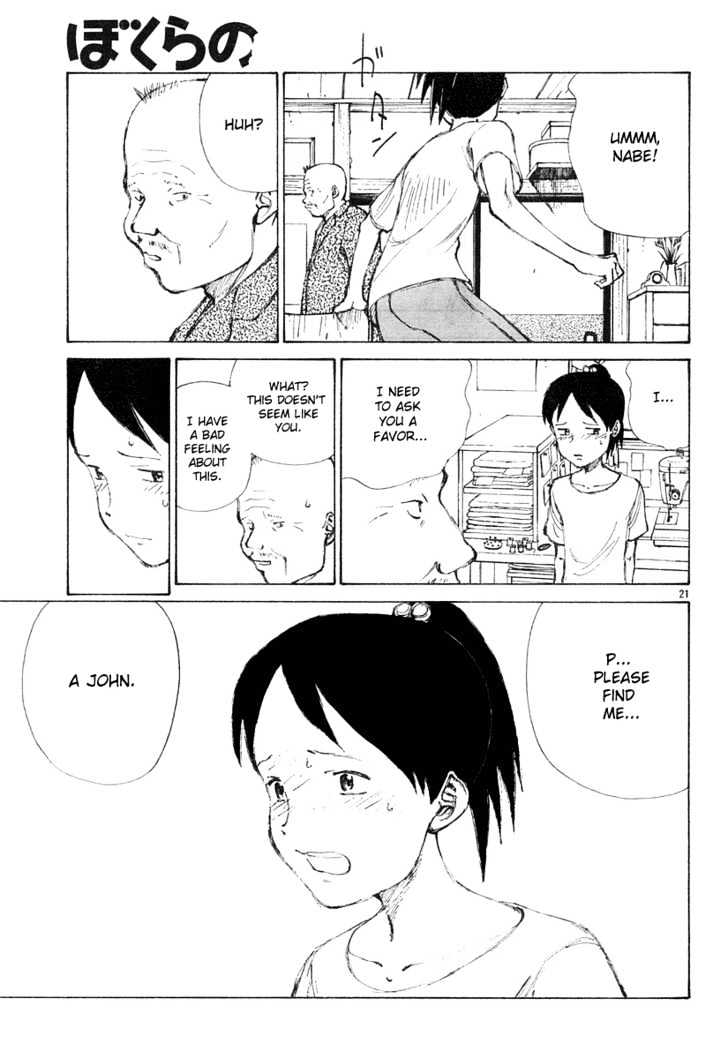 Read Bokurano en Manga Online