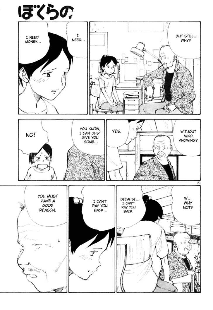 Read Bokurano en Manga Online
