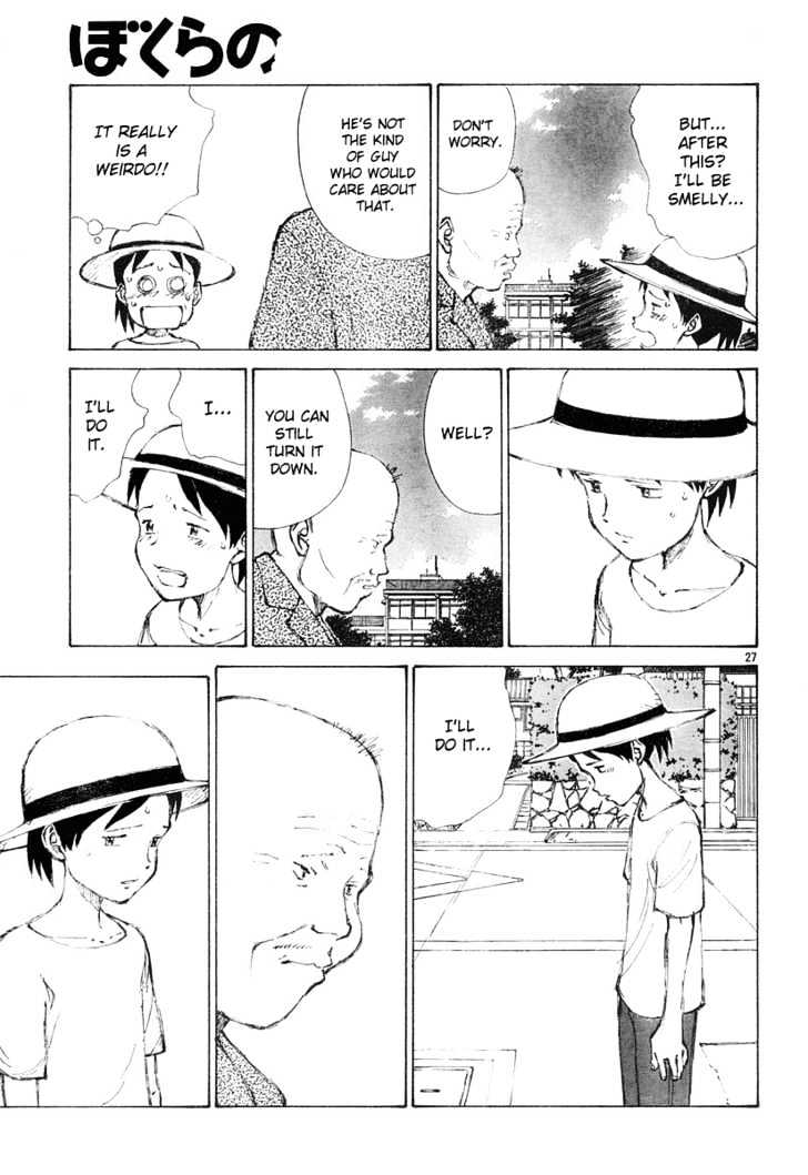 Read Bokurano en Manga Online