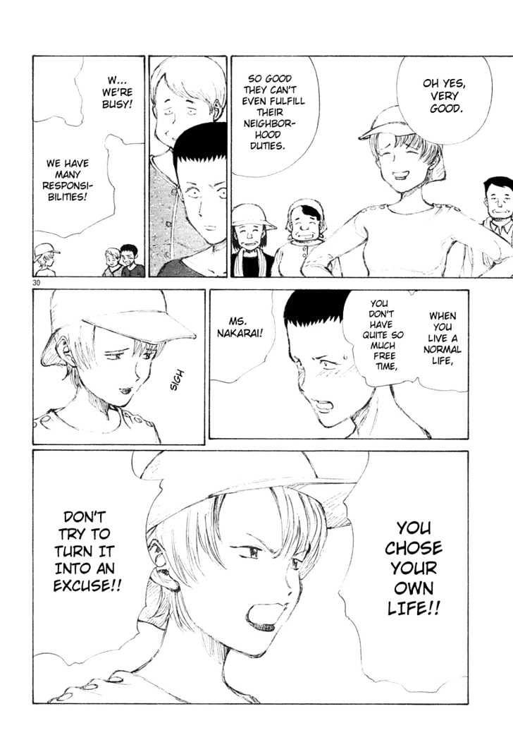 Read Bokurano en Manga Online