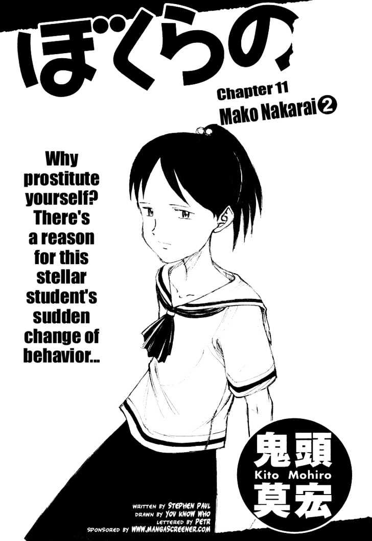 Read Bokurano en Manga Online