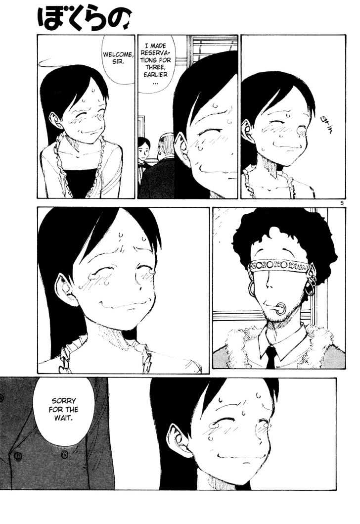 Read Bokurano en Manga Online