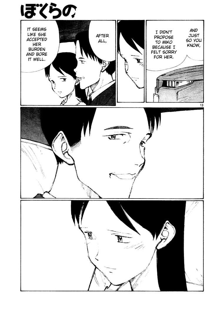 Read Bokurano en Manga Online