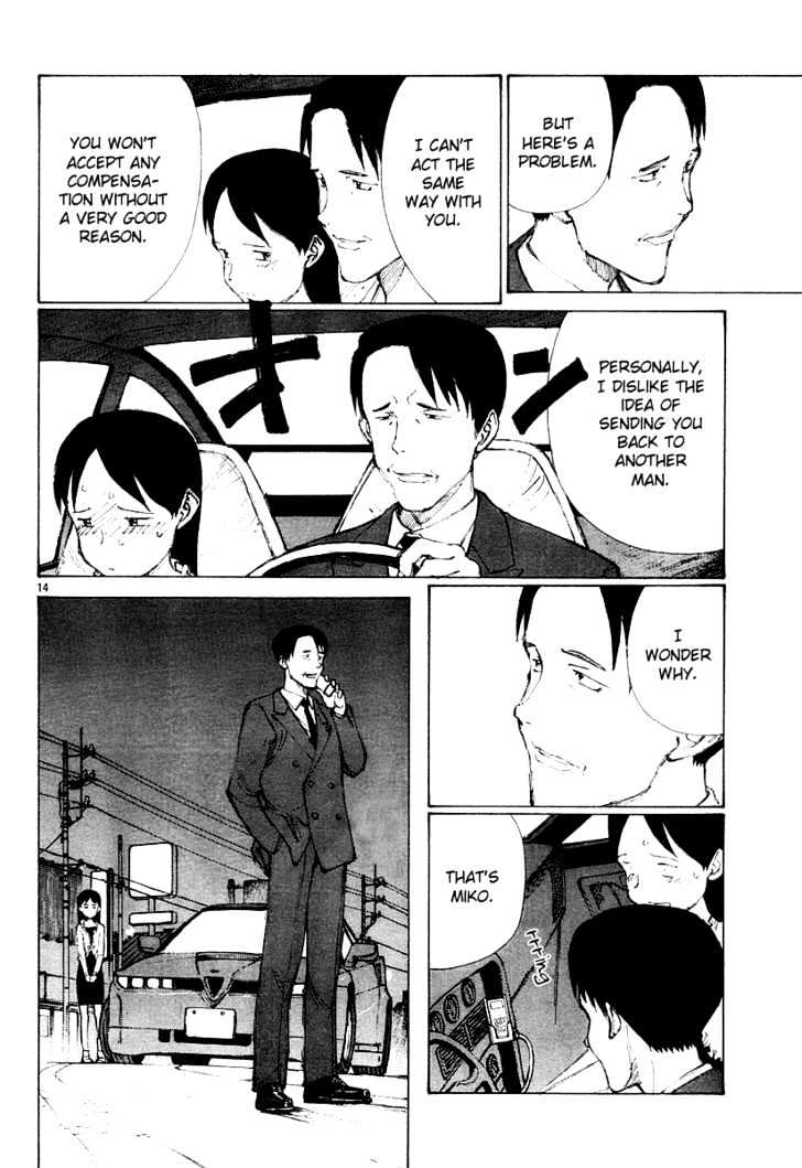 Read Bokurano en Manga Online