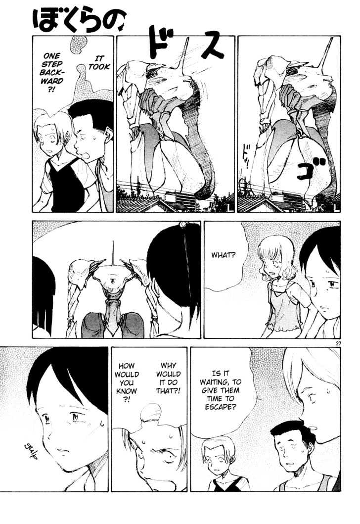 Read Bokurano en Manga Online