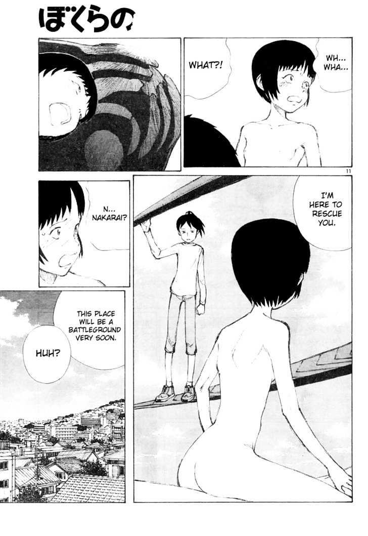 Read Bokurano en Manga Online