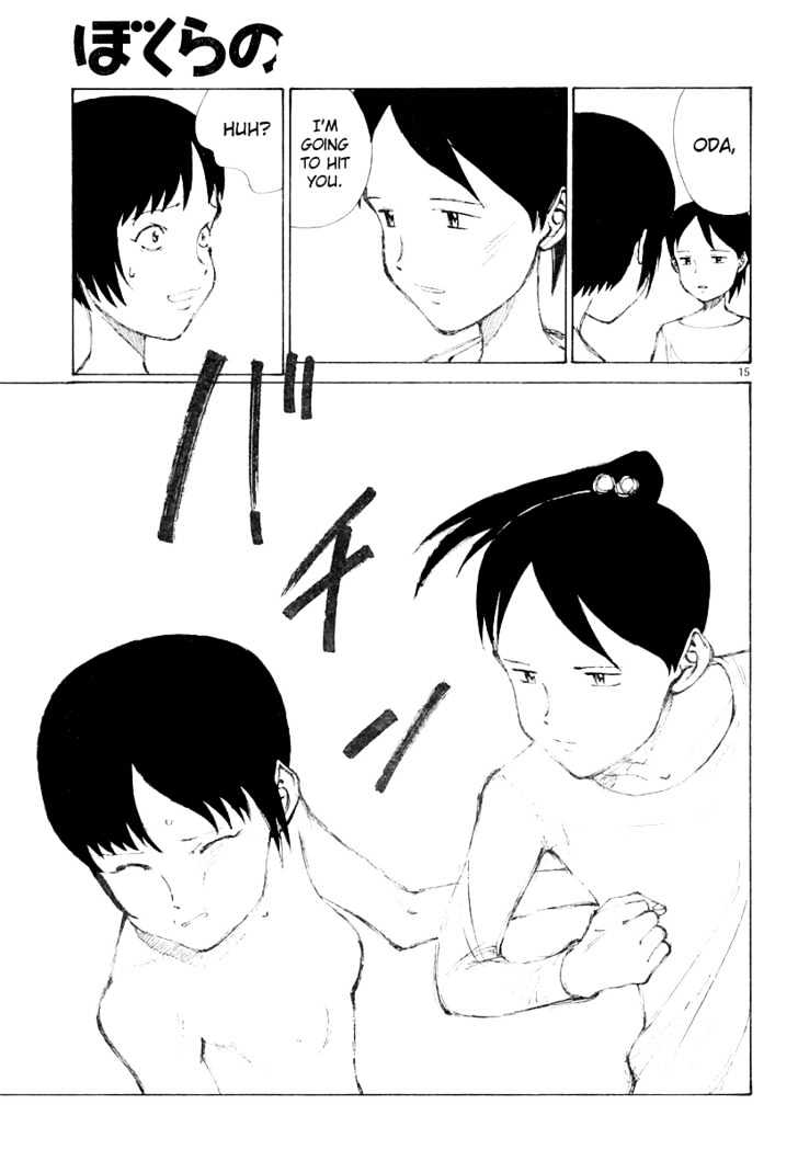 Read Bokurano en Manga Online
