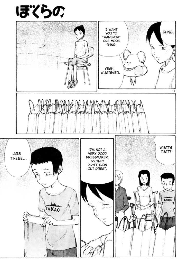 Read Bokurano en Manga Online