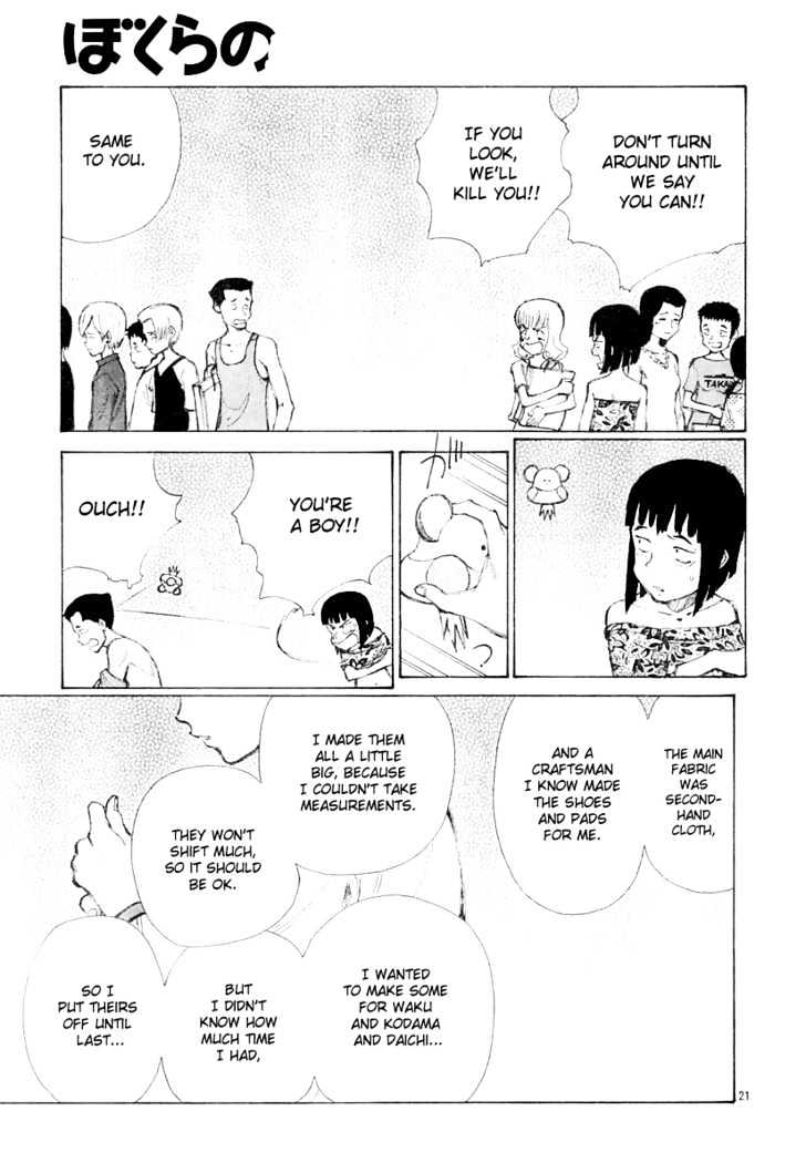 Read Bokurano en Manga Online