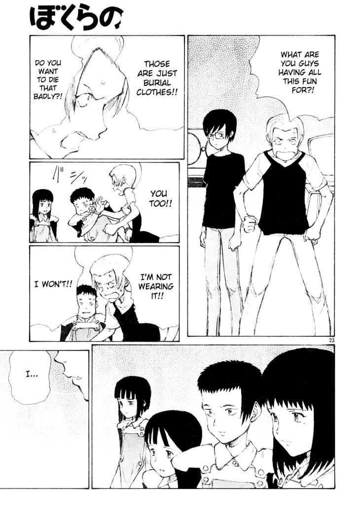Read Bokurano en Manga Online