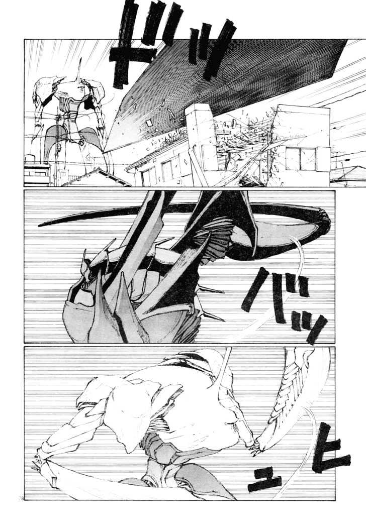 Read Bokurano en Manga Online