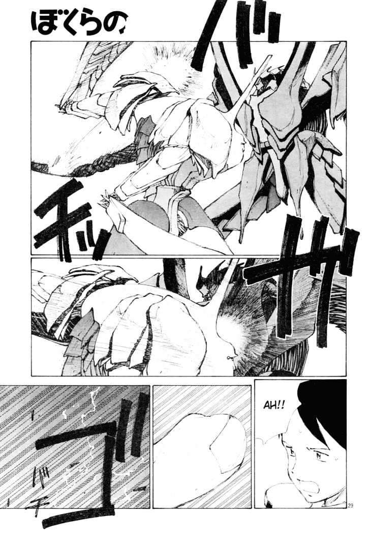 Read Bokurano en Manga Online