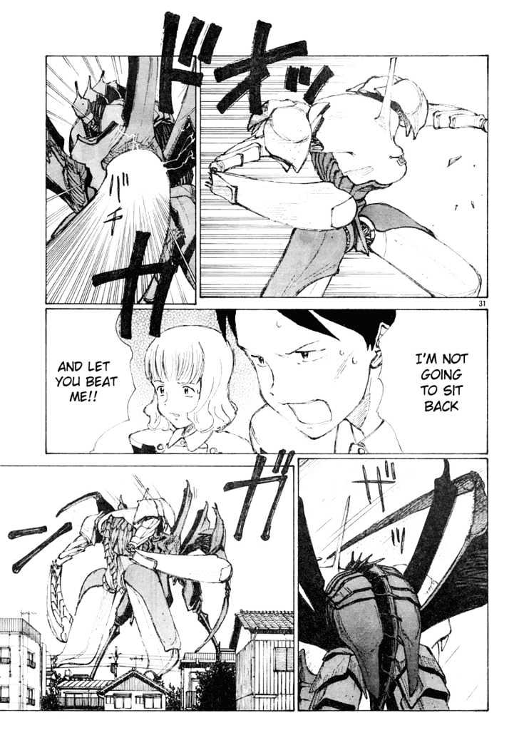 Read Bokurano en Manga Online