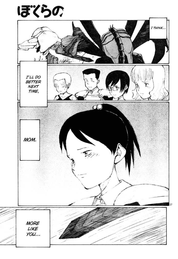 Read Bokurano en Manga Online