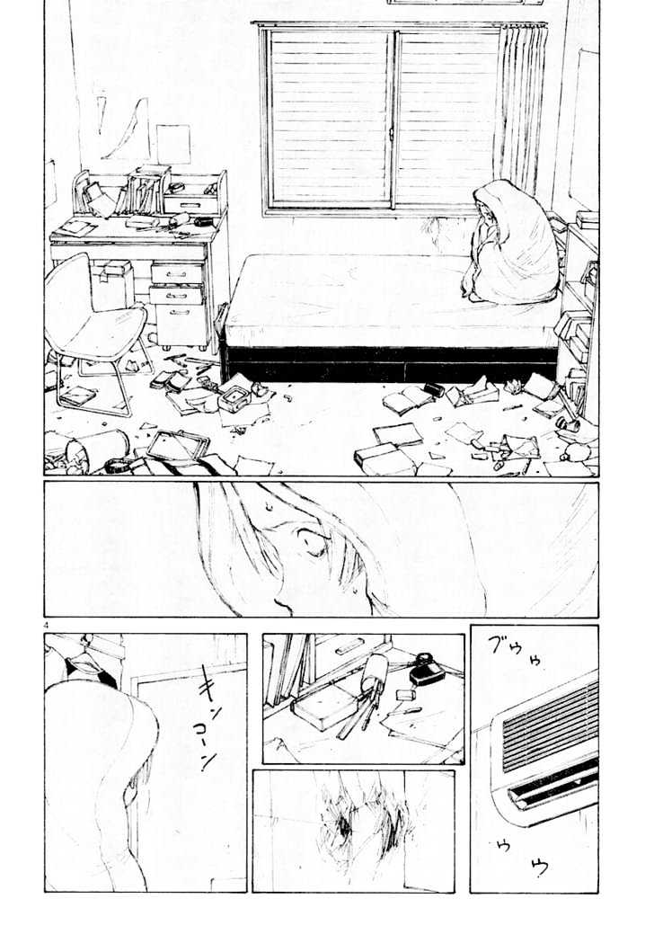 Read Bokurano en Manga Online