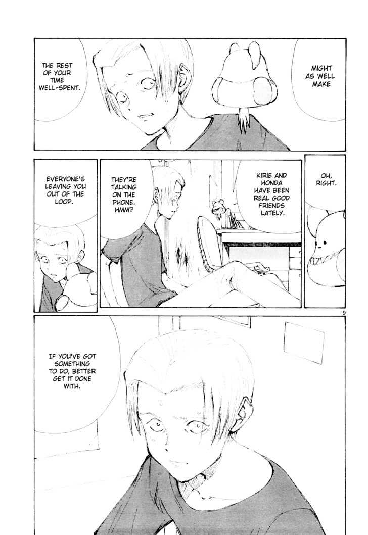 Read Bokurano en Manga Online