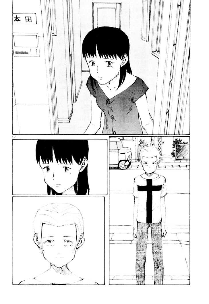 Read Bokurano en Manga Online
