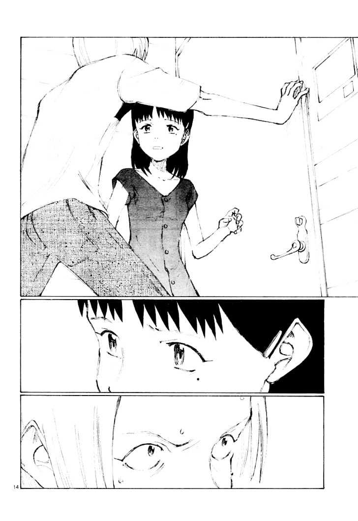 Read Bokurano en Manga Online
