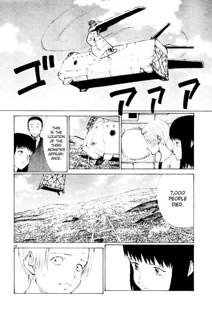 Read Bokurano en Manga Online