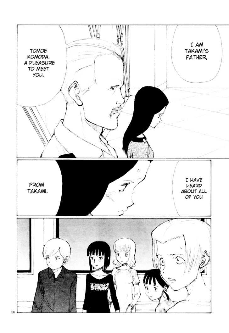 Read Bokurano en Manga Online