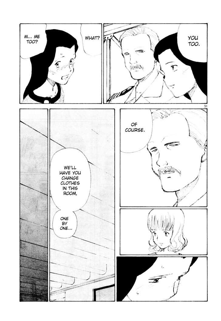 Read Bokurano en Manga Online