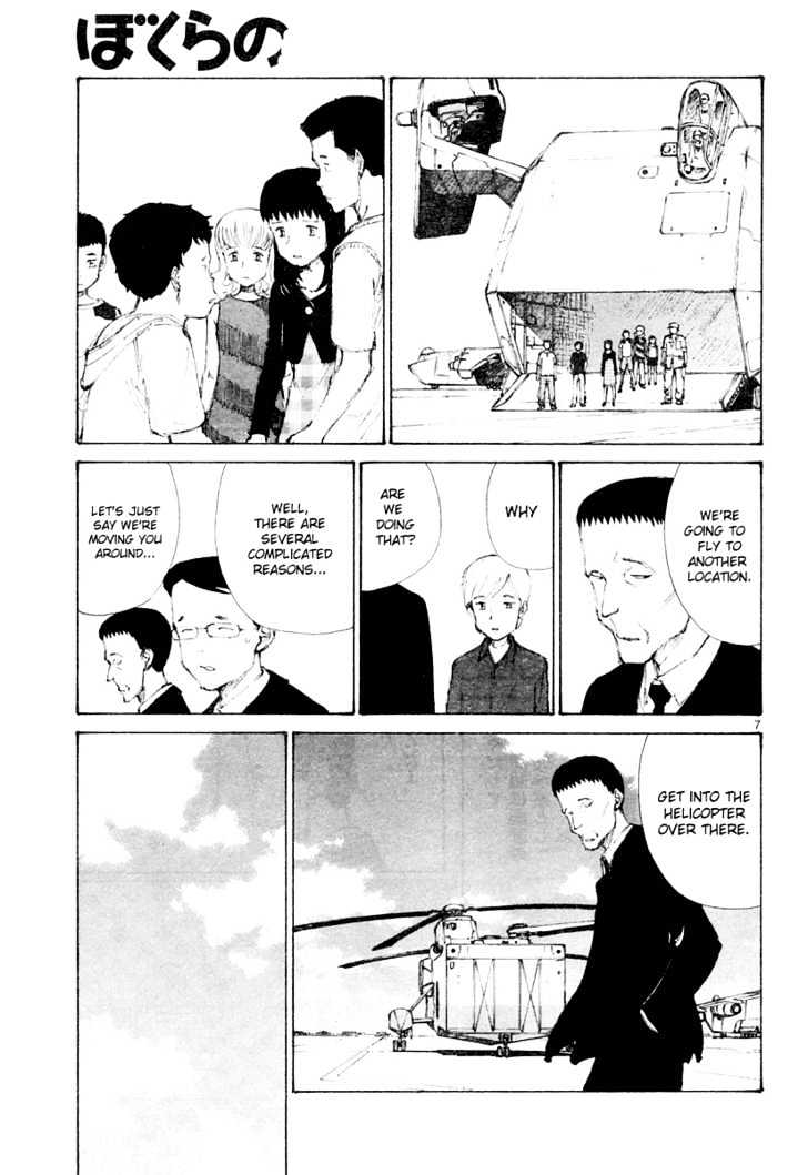 Read Bokurano en Manga Online