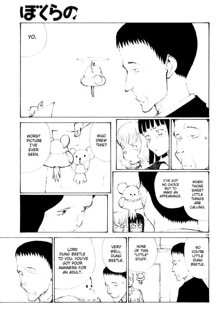Read Bokurano en Manga Online