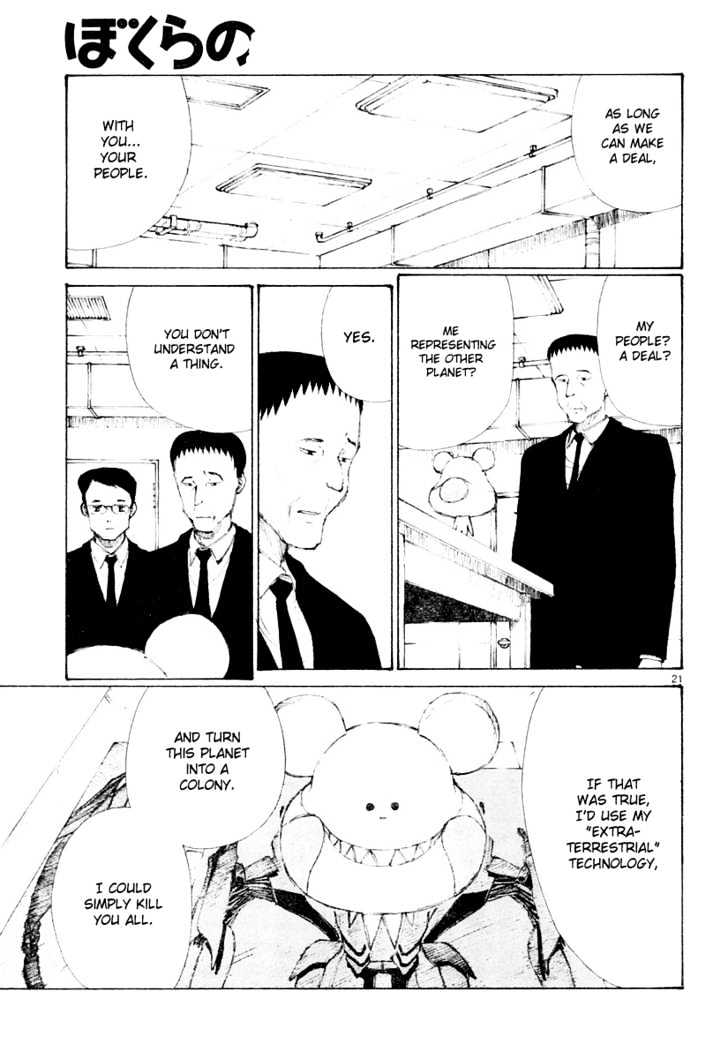 Read Bokurano en Manga Online