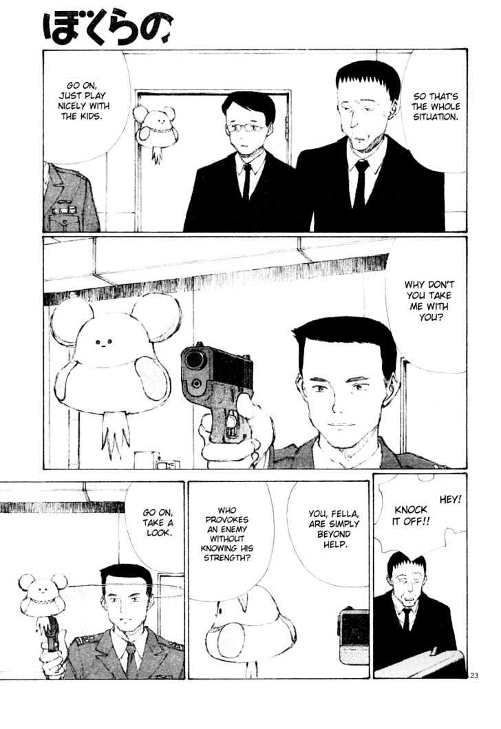 Read Bokurano en Manga Online