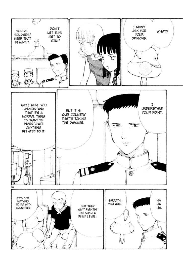 Read Bokurano en Manga Online