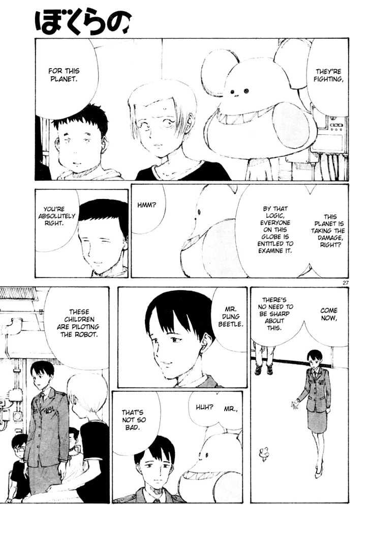 Read Bokurano en Manga Online